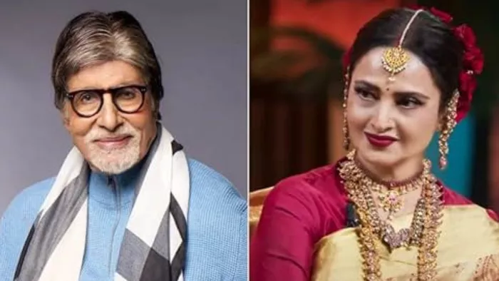 अमिताभ बच्चन और एक्ट्रेस रेखा (Photo Credit- IMDb)