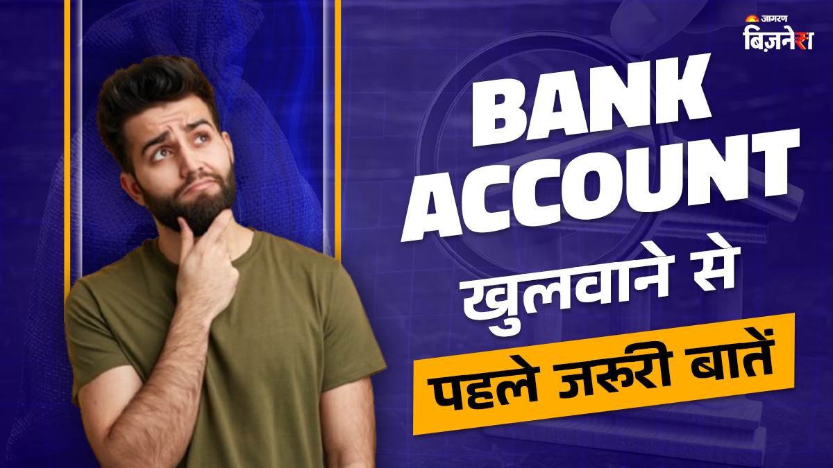 bank account opening 5 key questions to ask about charges and interest rates