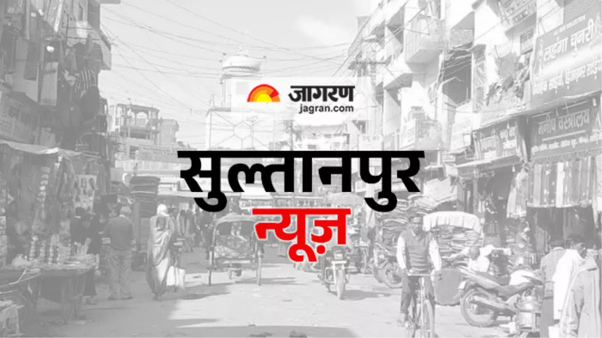 Sultanpur News: डीपीओ ने सीडीपीओ, सुपरवाइजर व आठ आंगनबाड़ी कार्यकर्ताओं का मानदेय रोका