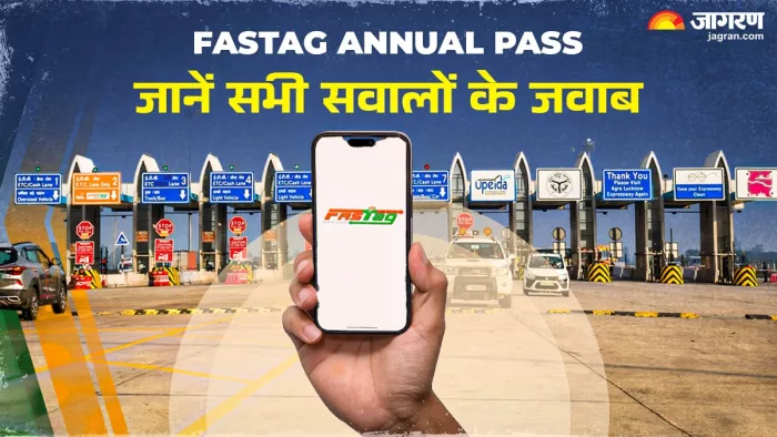 FASTag Annual Pass से जुड़े जरूरी सवालों के जवाब।