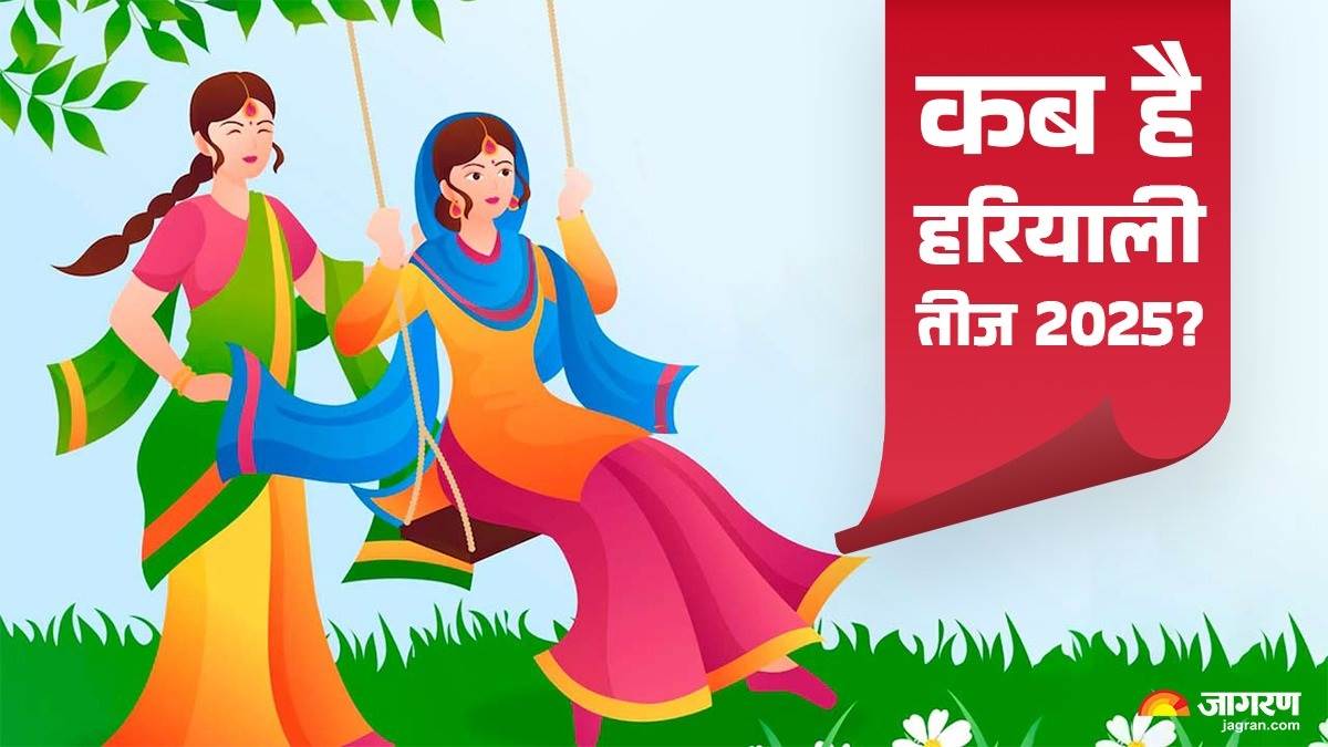 https://www.jagranimages.com/images/newimg/04072025/04_07_2025-hariyali_teej_2025_date_23974960.jpg