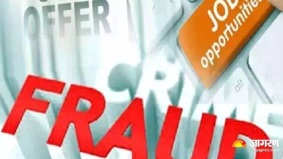 https://www.jagranimages.com/images/newimg/04072025/04_07_2025-job_2_23975467.jpg