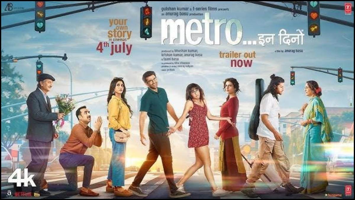 https://www.jagranimages.com/images/newimg/04072025/04_07_2025-metro_in_dino_x_review_23974864.jpg