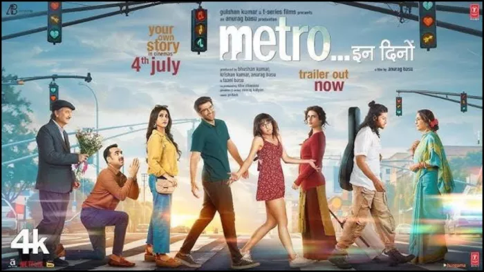 मेट्रो इन दिनों का एक्स रिव्यू। फोटो क्रेडिट- इंस्टाग्राम