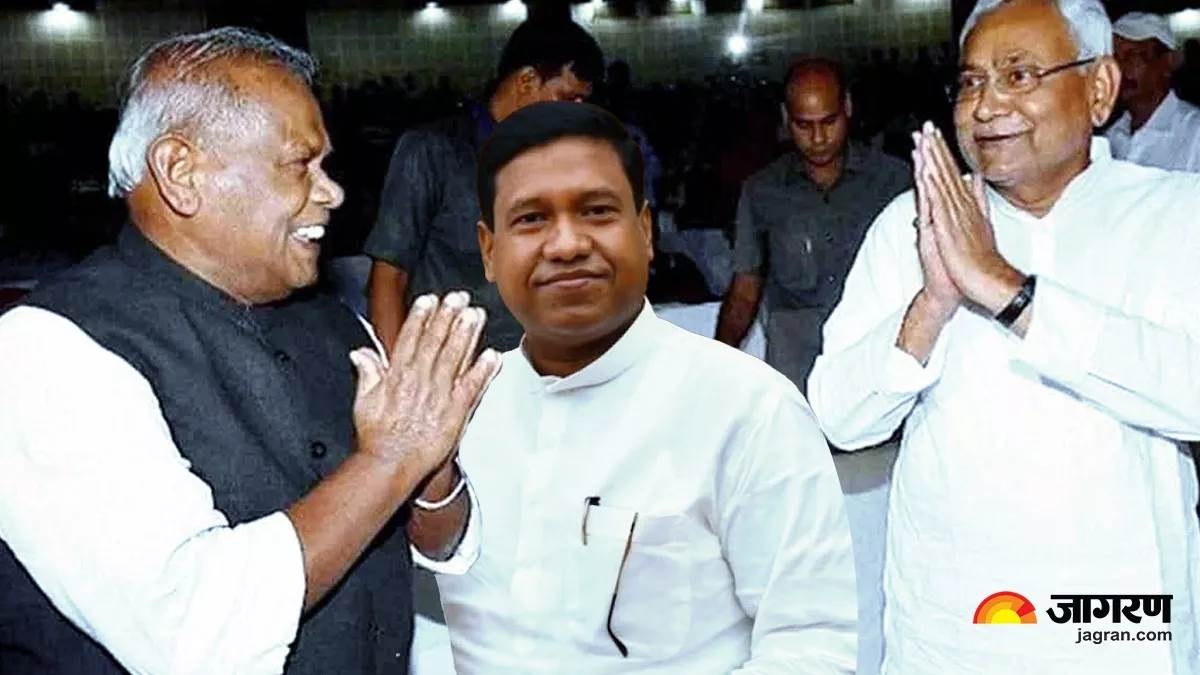 jitan ram manjhi party ham staked claim on rajauli assembly seat