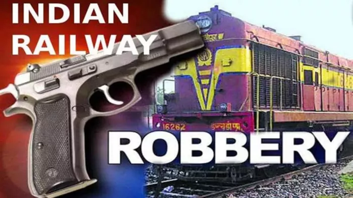 कैपिटल एक्सप्रेस में लूटपाट की गई। सांकेतिक तस्वीर।