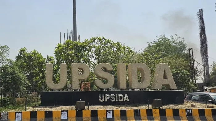 यूपीसीडा क्षेत्र में बनेंगे दो वेंडर जोन व दो ट्रक वे।