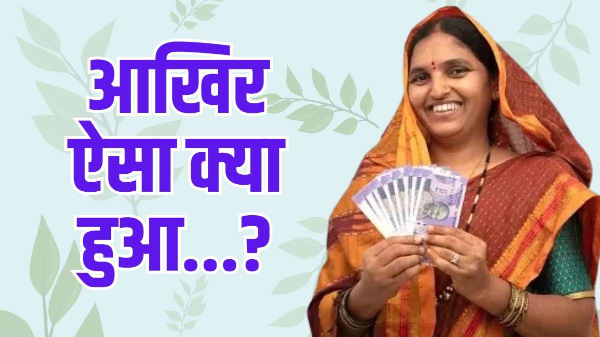 https://www.jagranimages.com/images/newimg/04072025/04_07_2025-women_first_time_loan_23974673.jpg