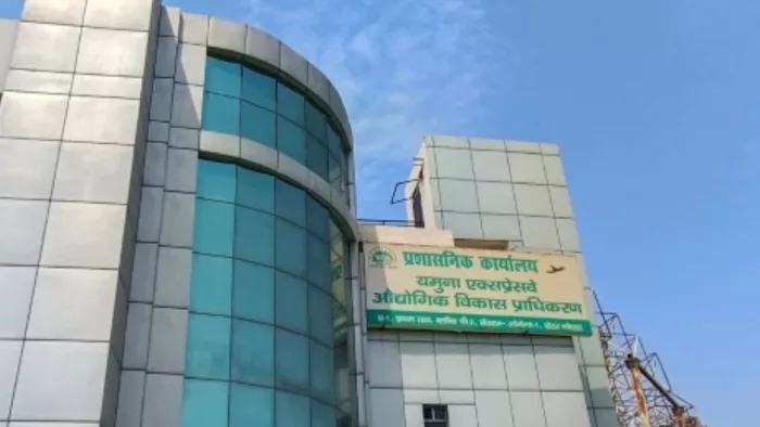आवासीय भूखंड योजना में लाटरी के लिए सूची में देख लें अपना नाम।