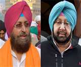 पंजाब कांग्रेस में घमासान: कैप्टन पर हमला कर रहे बाजवा व दूलों पर Action की तैयारी, साेनिया को पत्र