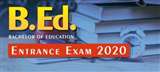 B.Ed. Entrance Examination 2020: बीएड प्रवेश परीक्षा में डिस्पोजेबल स्ट्रिप से लगेगा अंगूठे का निशान