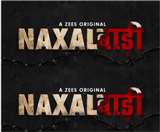Web Sereis On Naxalism: ज़ी-5 लेकर आ रहा है 'नक्सलबाड़ी', क्या बताई जाएगी नक्सलवाद के जन्म की कहानी?