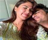 Sushant Singh Rajput: जानें- क्यों सुशांत के अंतिम संस्कार में नहीं गई थीं रिया चक्रवर्ती? ये है वजह