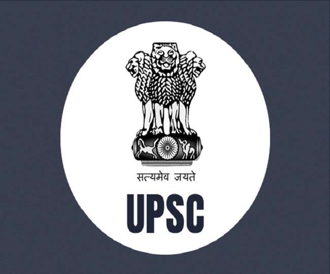 UPSC Result 2019 Updates: पढ़ें टॉपर समेत चयनित उम्मीदवारों की 25 सक्सेस स्टोरीज, सिविल सेवा परीक्षा में 829 सफल - दैनिक जागरण