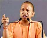 बुंदेलखंड में फिर से कमल खिलाने के लिए भाजपा को अगले कुछ महीनों में भरपूर मेहनत करनी होगी।