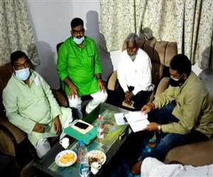 Breaking: बीस सूत्री कमेटियों के गठन पर जल्द होगा फैसला। जागऱण