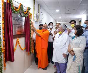 एम्स ऋषिकेश में बाईपलेन कार्डिक कैथ लैब शुरू, हार्ट के रोगियों को मिलेगा लाभ।