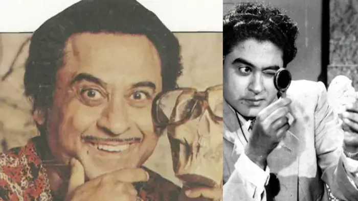 Bollywood singer kishore kumar Birth anniversary : भागलपुर से है खास रिश्ता।