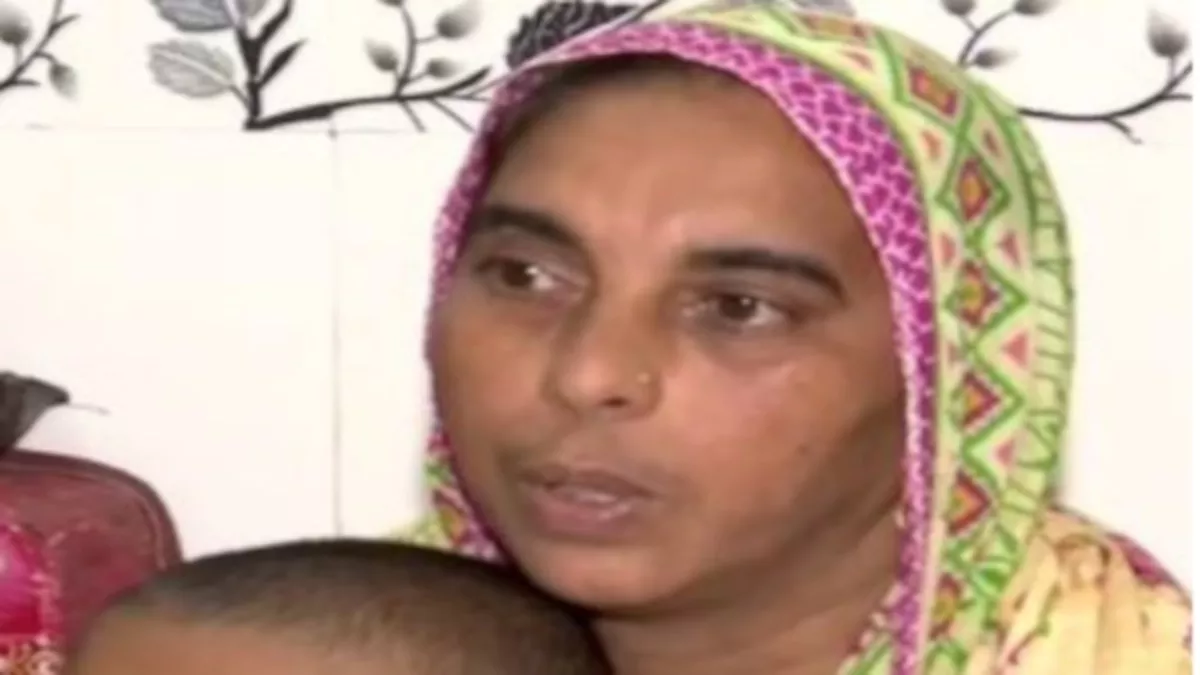 20 साल बाद पाकिस्‍तान से मिली खोई हुई मां, बेटी ने सरकार से लगाई वापसी की गुहार