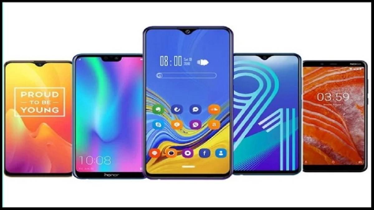 https://www.jagranimages.com/images/newimg/04082022/04_08_2022-mobile_cover_22952604.jpg