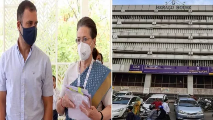 नेशनल हेराल्ड केस में सोनिया गांधी और राहुल गांधी से ईडी पूछताछ कर रही है। (फाइल फोटो)
