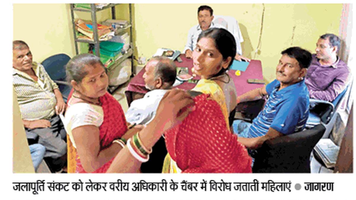 women of bhagalpur got angry protested against jai sankat