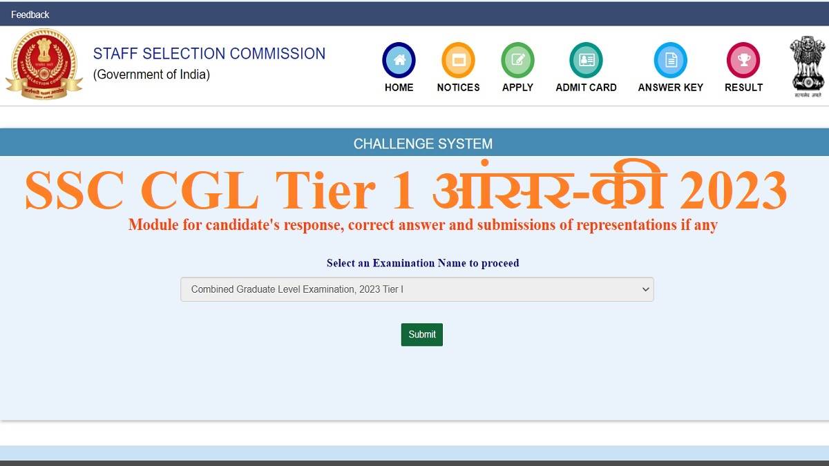 https://www.jagranimages.com/images/newimg/04082023/04_08_2023-cgle_2023_tier1_answer_keys_23491199.jpg