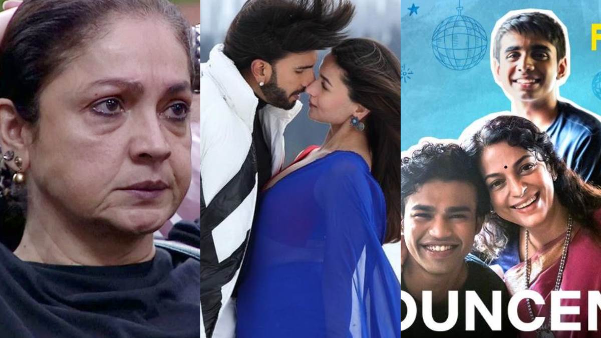 https://www.jagranimages.com/images/newimg/04082023/04_08_2023-entertainment_top_news_4th_august__23491327.jpg