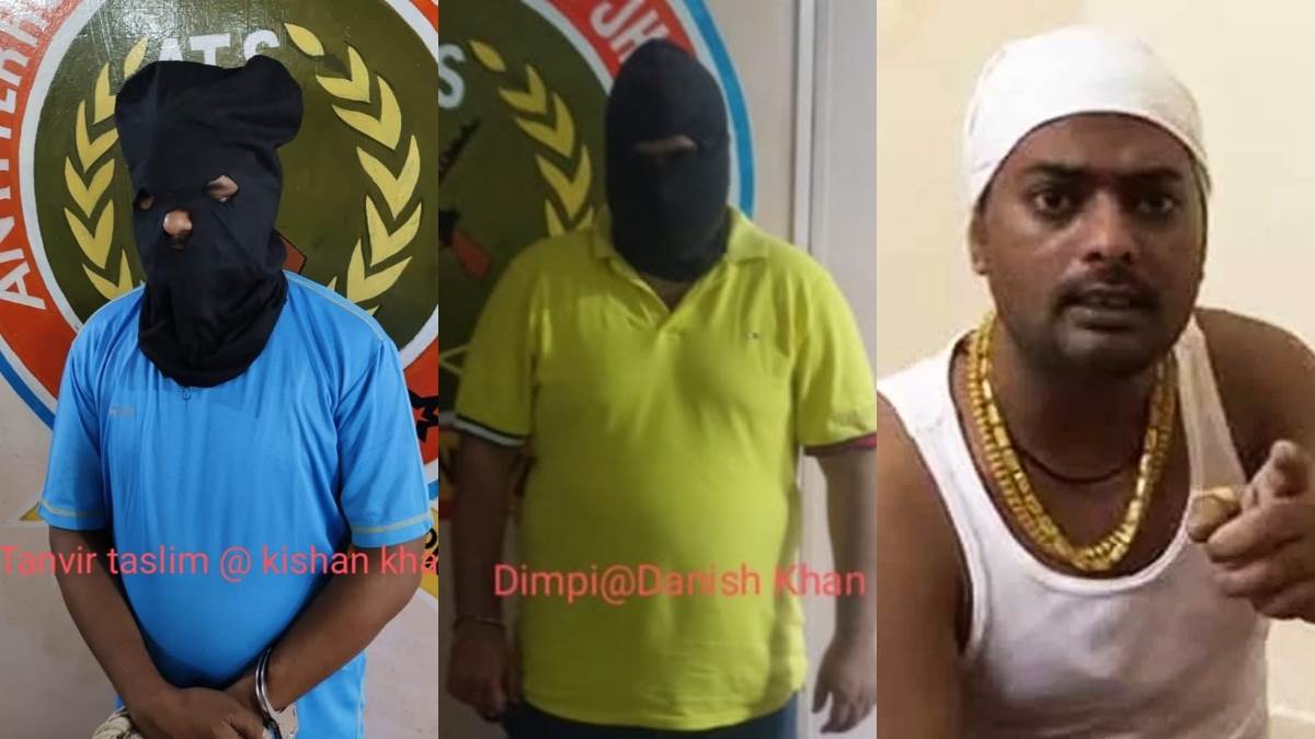 dhanbad ats arrested two criminals who extorted money for gangster prince khan
