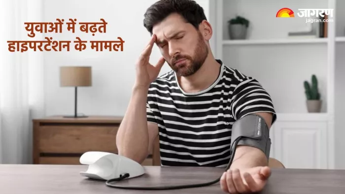 युवाओं में बढ़ते हाइपरटेंशन के मामले (Pic credit- freepik)