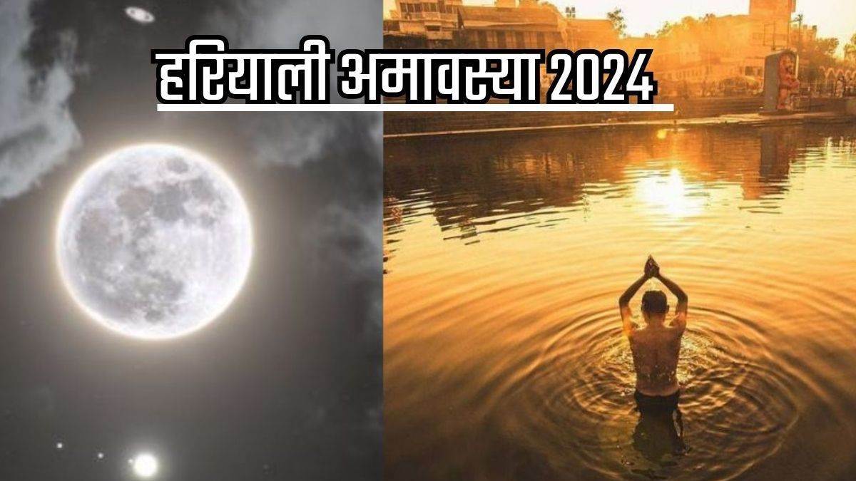https://www.jagranimages.com/images/newimg/04082024/04_08_2024-vishnu_ji_puja_23771372.jpg