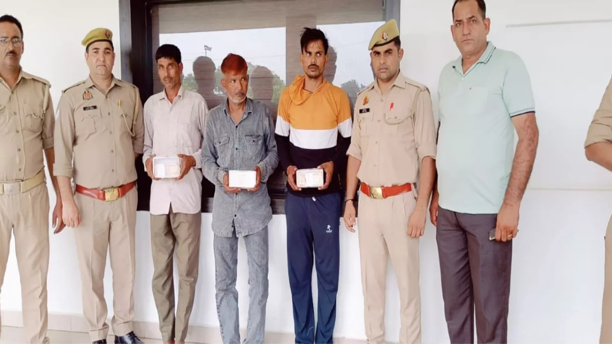 UP News: 87 हजार रुपये के नकली रुपयों के साथ तीन बदमाश गिरफ्तार, खुद ही छापकर करते थे सप्लाई