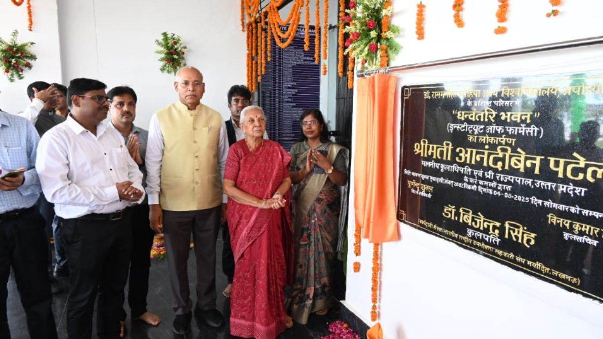 https://www.jagranimages.com/images/newimg/04082025/04_08_2025-ayodhya_aanandiben_patel_24003634.jpg
