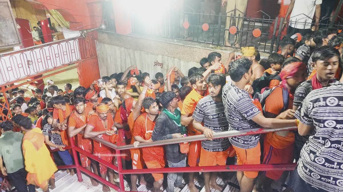 https://www.jagranimages.com/images/newimg/04082025/04_08_2025-baba_ghuisarnath_dham_24003151.jpg