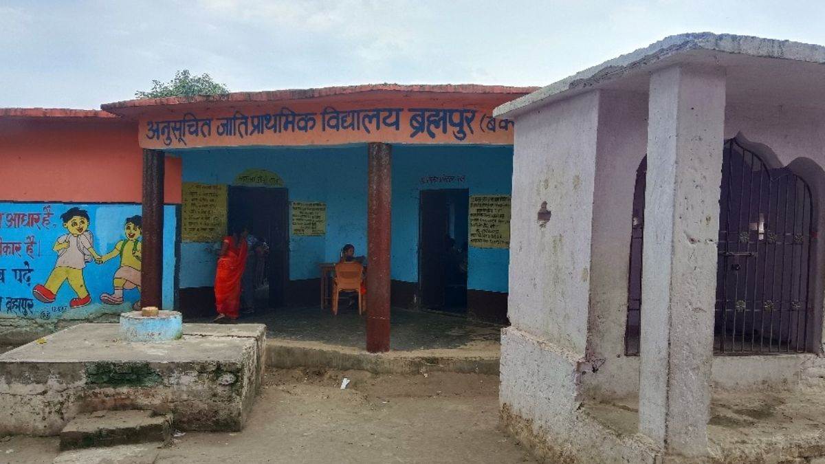https://www.jagranimages.com/images/newimg/04082025/04_08_2025-bihar_govt_school_1_24003284_15186265.jpg