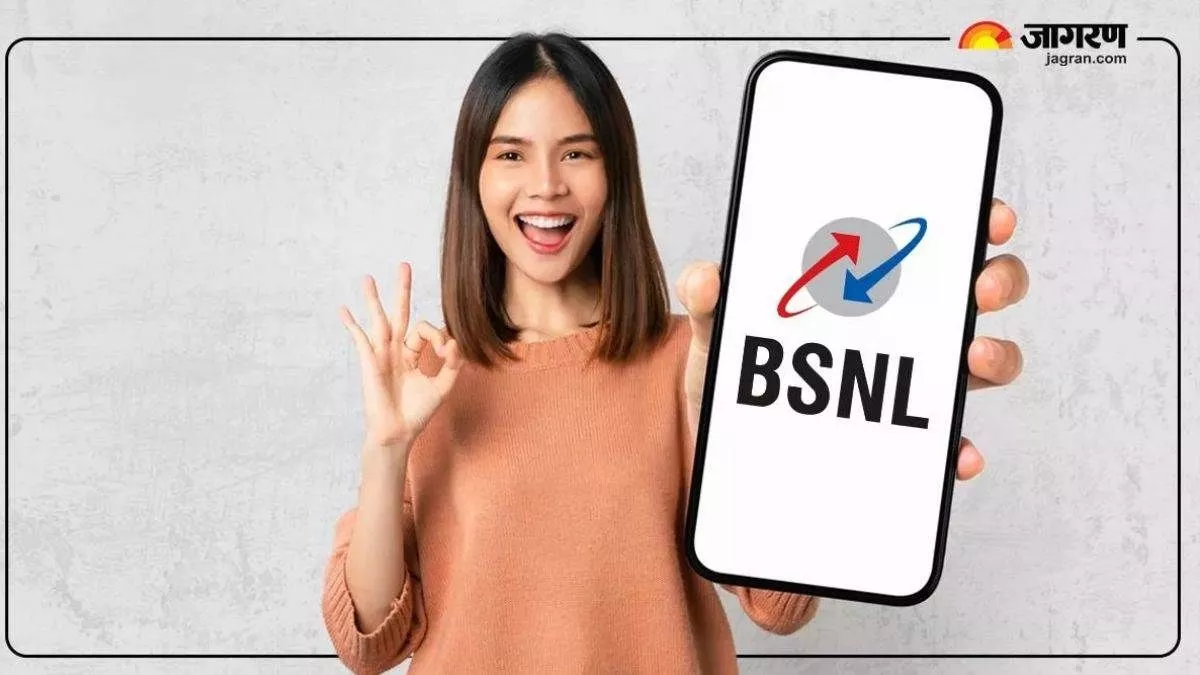 BSNL Freedom Plan: 1 रुपये में पूरे महीने बात... खास है BSNL की सौगात, मैनपुरी में 4जी सेवा शुरू