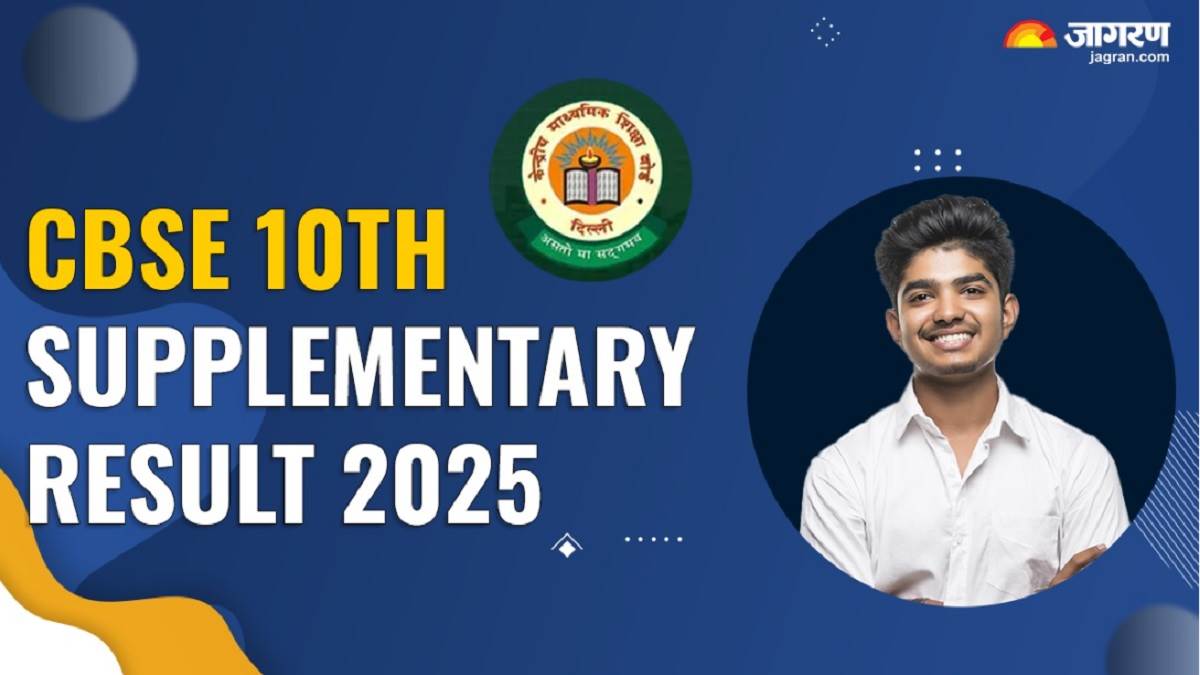 https://www.jagranimages.com/images/newimg/04082025/04_08_2025-cbse_10th_supplementary_result_2025_24003147.jpg