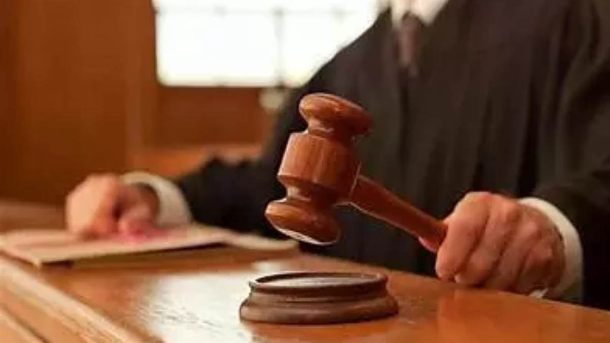 https://www.jagranimages.com/images/newimg/04082025/04_08_2025-court_24003622.jpg