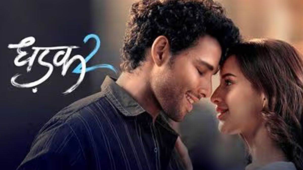https://www.jagranimages.com/images/newimg/04082025/04_08_2025-dhadak_2_4_24003749.jpg