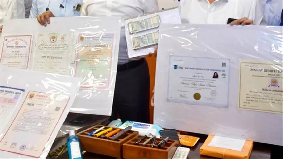 fake doctors degree uncovered in bijnor two fraud cases filed