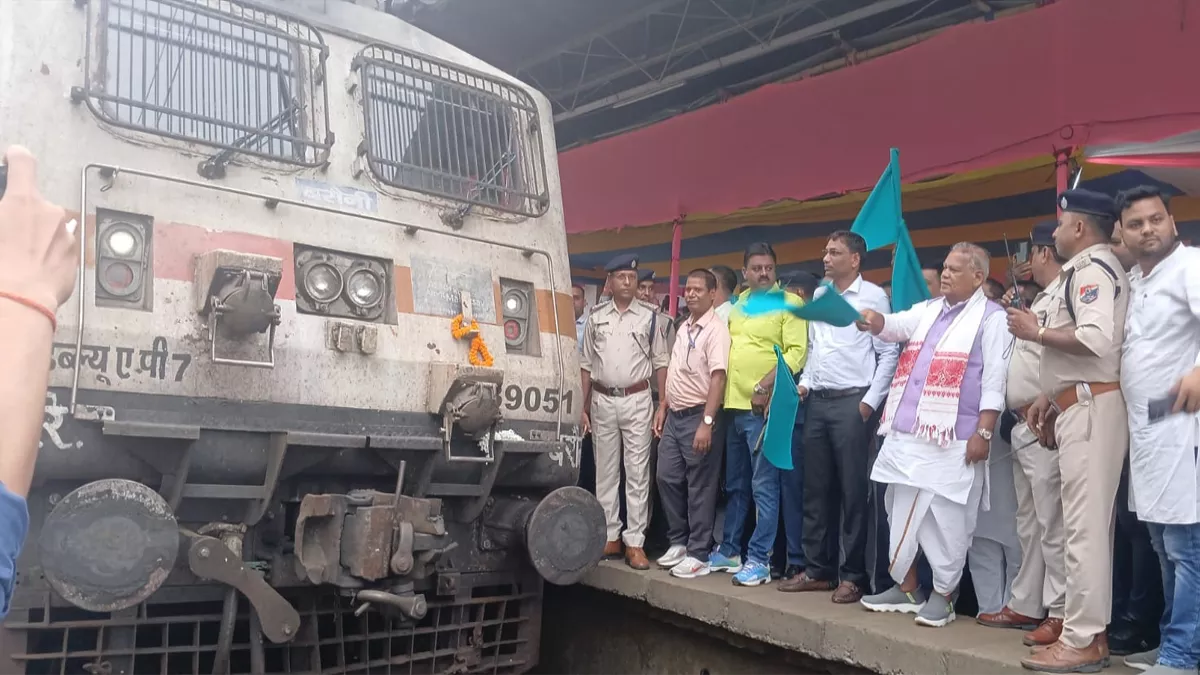 केंद्रीय मंत्री जीतन राम मांझी की पहल से गुरपा स्टेशन पर रुकेगी जम्मूतवी एक्सप्रेस