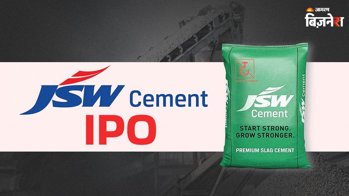 https://www.jagranimages.com/images/newimg/04082025/04_08_2025-jsw-ipo_24003587_192940548.jpg