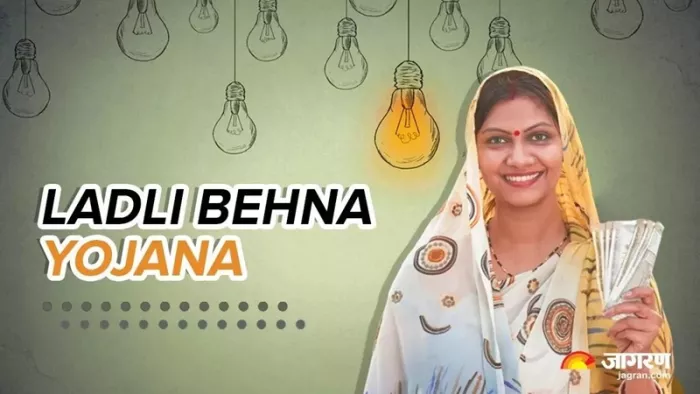 Ladli Behna Yojana: लाडली बहनों के खातों में आएंगे 1500 रुपये।(फोटो सोर्स: जागरण ग्राफिक्स)