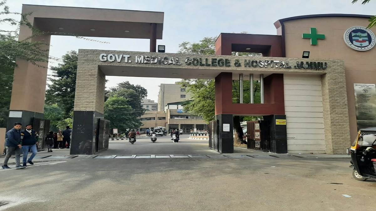 https://www.jagranimages.com/images/newimg/04082025/04_08_2025-medical_college_jammu_24003544.jpg