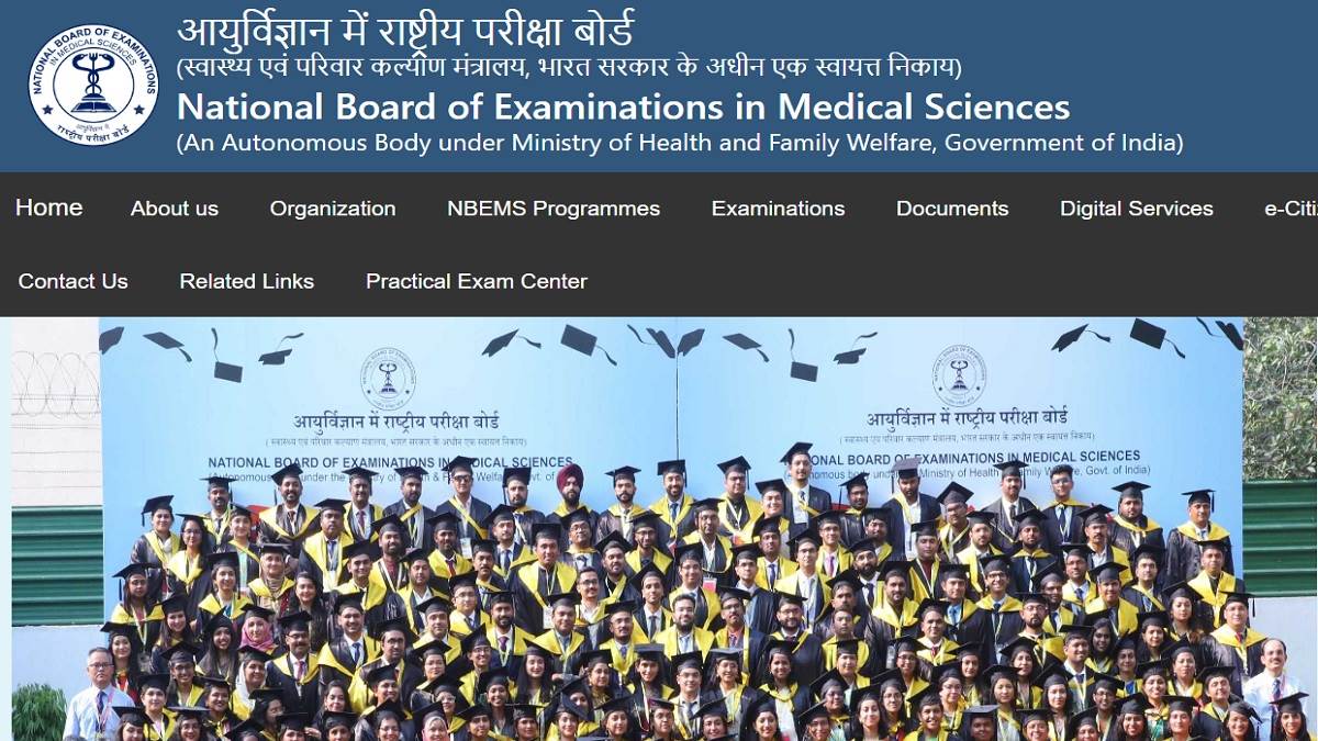 nbems exam calendar 2025 dates announced for neet ss fmge diploma final and other exams check schedule