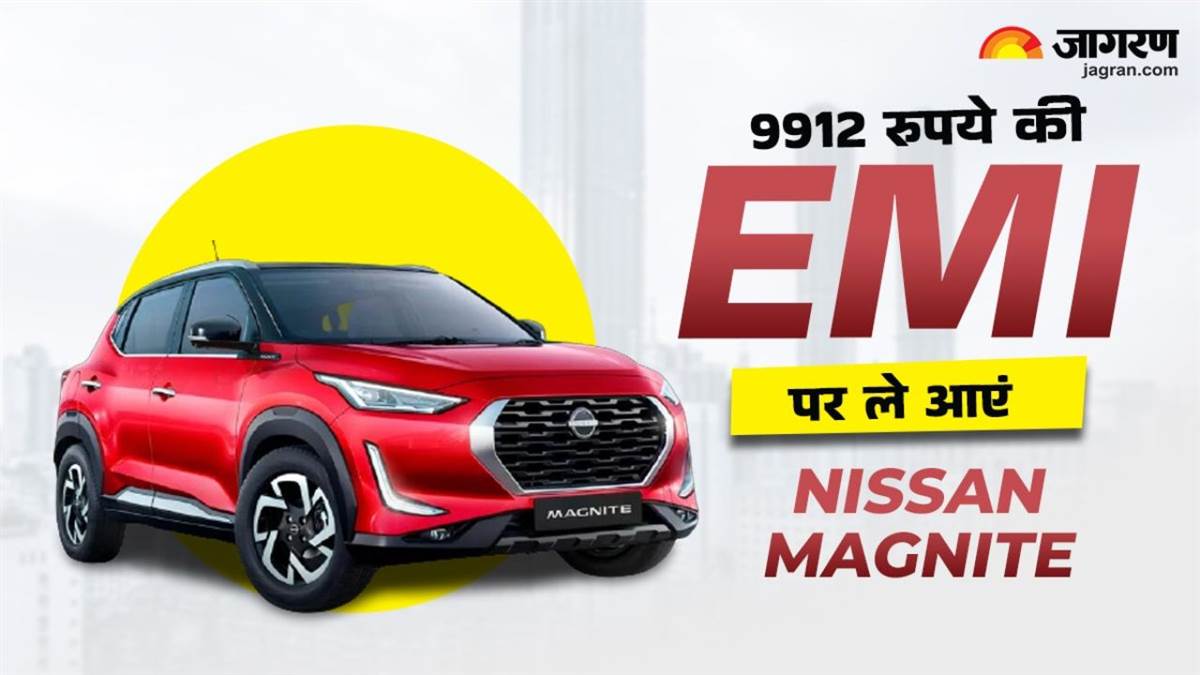 https://www.jagranimages.com/images/newimg/04082025/04_08_2025-nissan_magnite_emi_020064_24002285.jpg