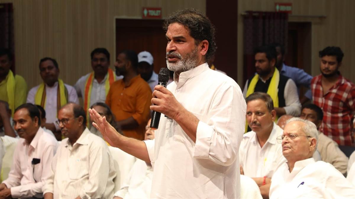 https://www.jagranimages.com/images/newimg/04082025/04_08_2025-parshant_24003049.jpg