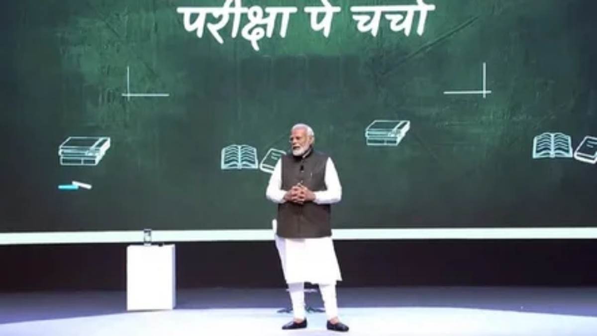 https://www.jagranimages.com/images/newimg/04082025/04_08_2025-pm_modi_65_24003797.jpg