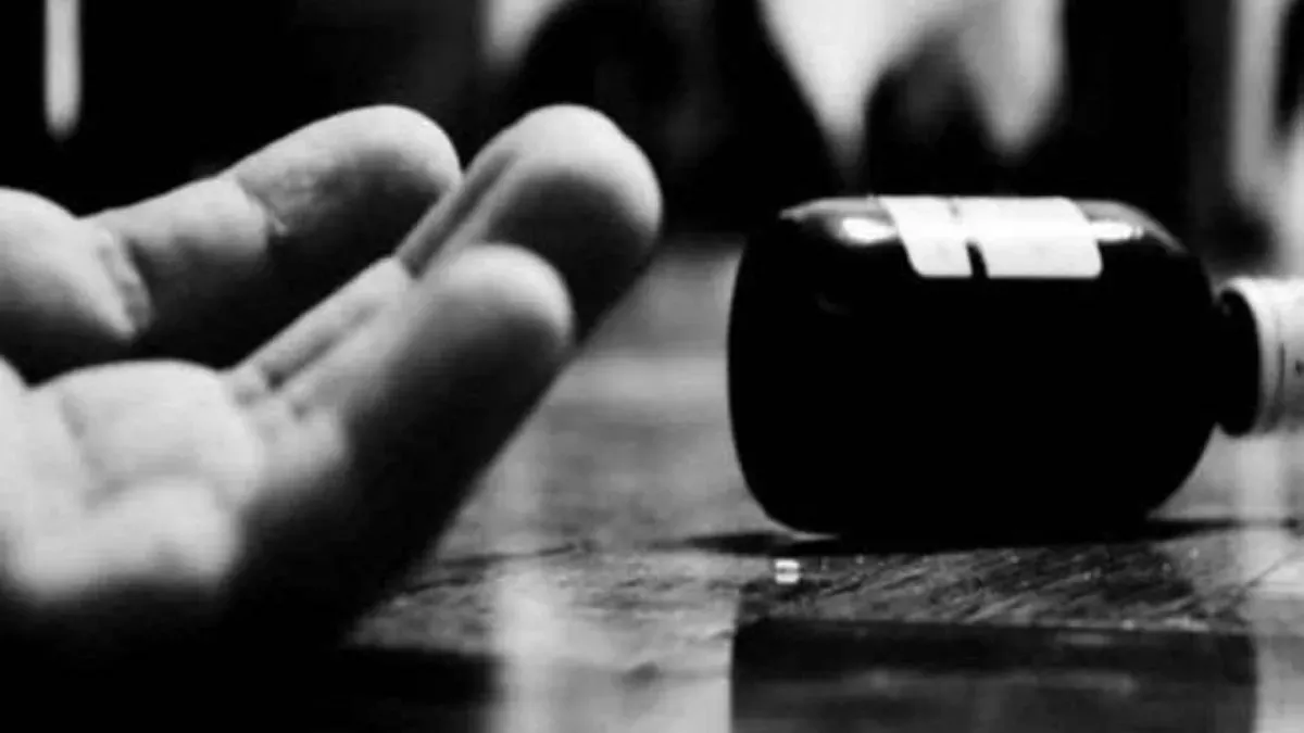 बुलंदशहर में बैंक प्रबंधक ने की आत्महत्या, पत्नी पर आत्महत्या को उकसाने का आरोप, दोनों ने किया था प्रेम विवाह
