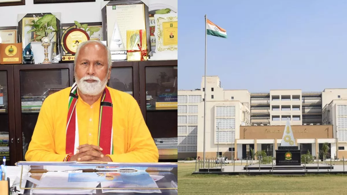 आउटलुक इंडिया रैंकिंग में पंजाब सेंट्रल यूनिवर्सिटी का दबदबा, लगातार चौथे साल टॉप-10 केंद्रीय विश्वविद्यालयों में शामिल